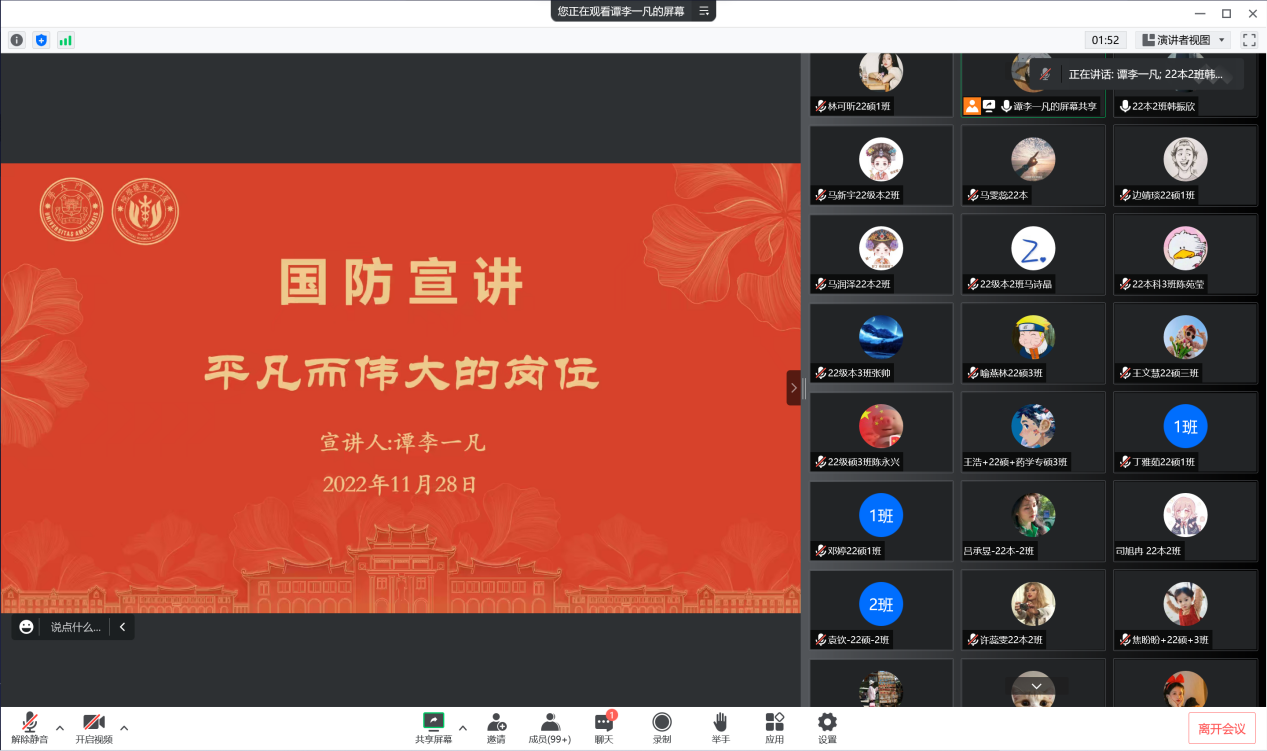 df5fe17a-a7d3-4f32-bc2b-ea0060585b66.png