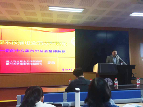 QQ图片20161209105420.jpg
