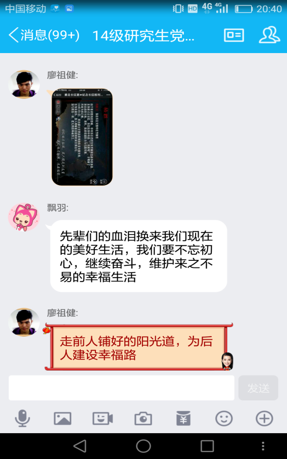 1524c79f-9fb6-493d-88ac-37ed029d364a.png