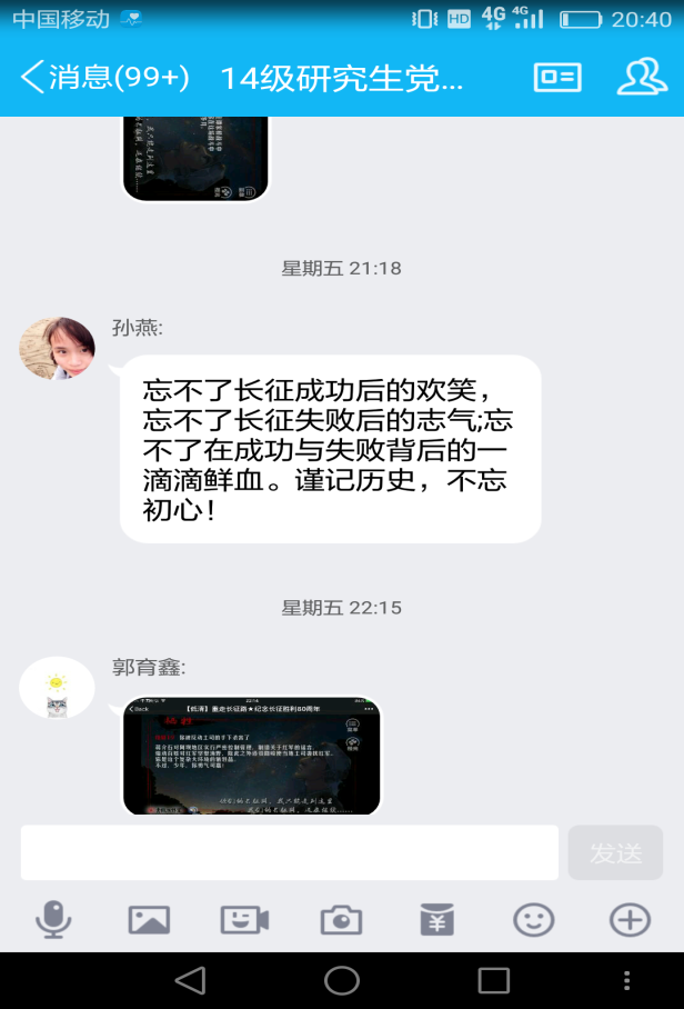 4c7a13ec-c046-4b8a-90e2-35c42d57d32b.png
