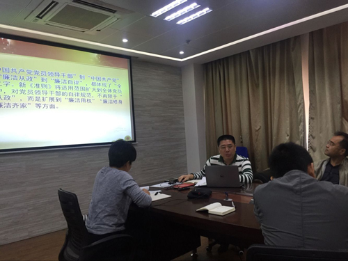 QQ图片20161114160037.jpg