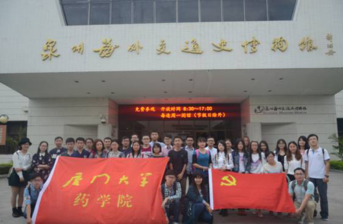 bc606bb8-849d-487b-92cb-df8a2592fae6.jpg