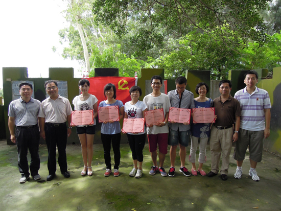 a690ee42-7a28-4aed-a9cc-74242c43dad9.jpg