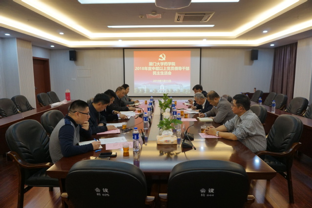 DSC01613(全体).JPG