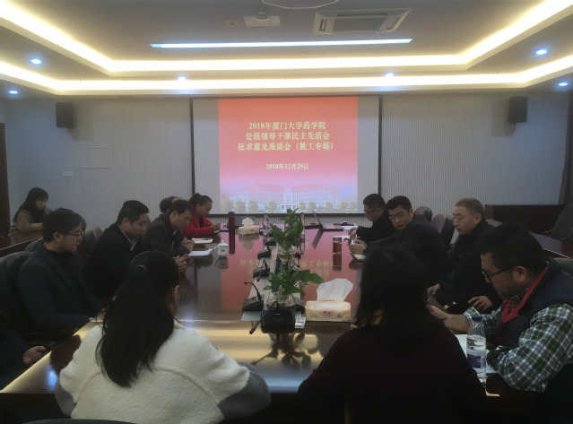8c49f2f8e8483634bc155669bdec89f_副本.jpg