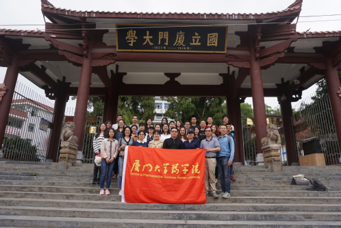 厦大旧址-5.JPG