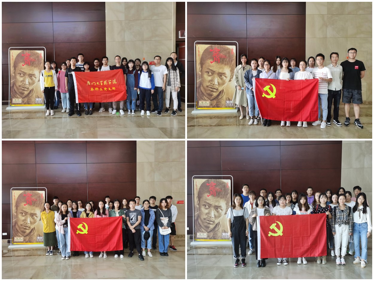 19a597b3-e3cc-4745-ac27-f3eabf45caba.jpg