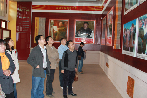 0ceb63ca-68f6-415a-b492-462700f29960.jpg
