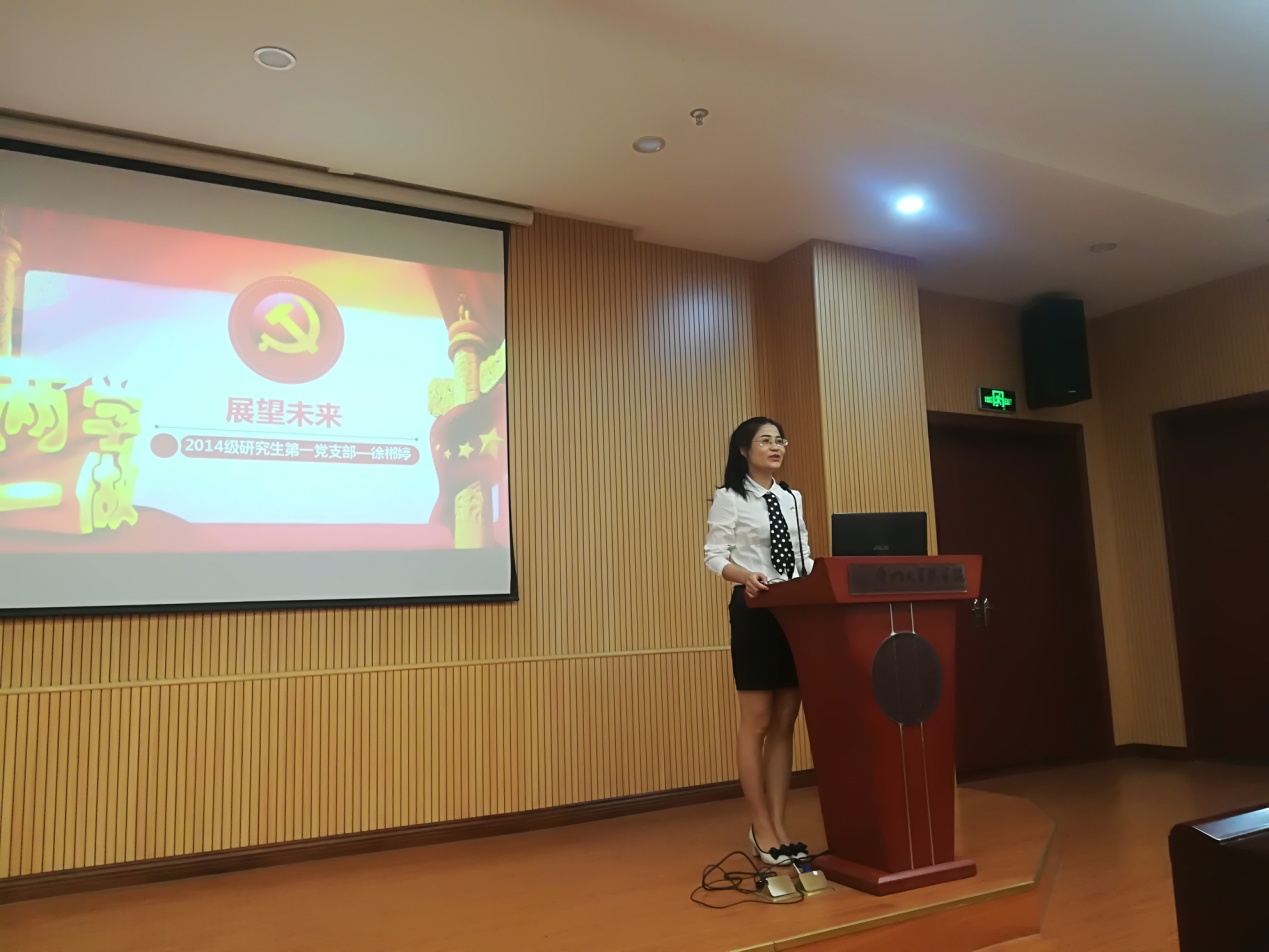 06c50db1-ff82-48cf-80b0-6952ae0aa138.jpg