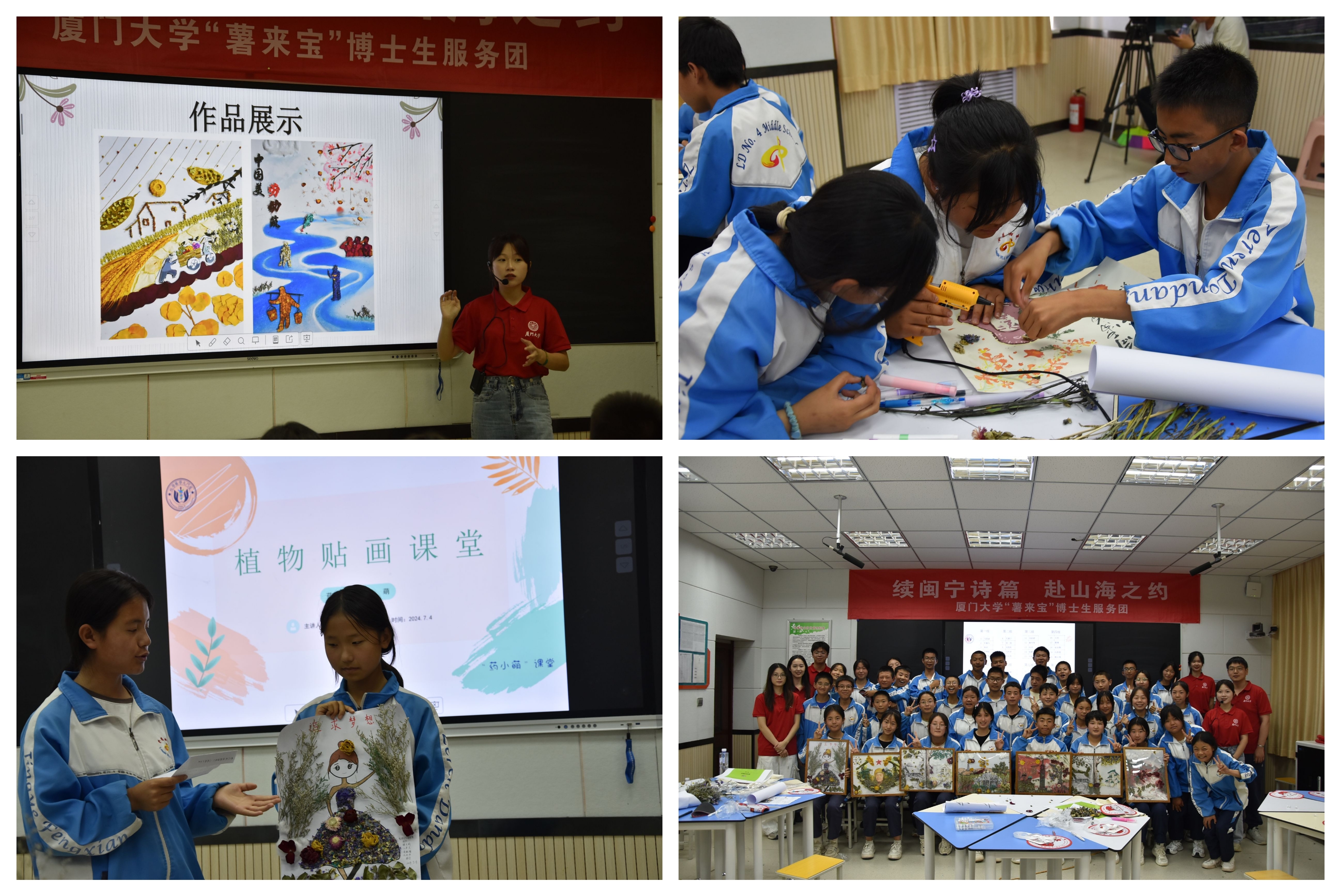 图片6.jpg 图片6.jpg