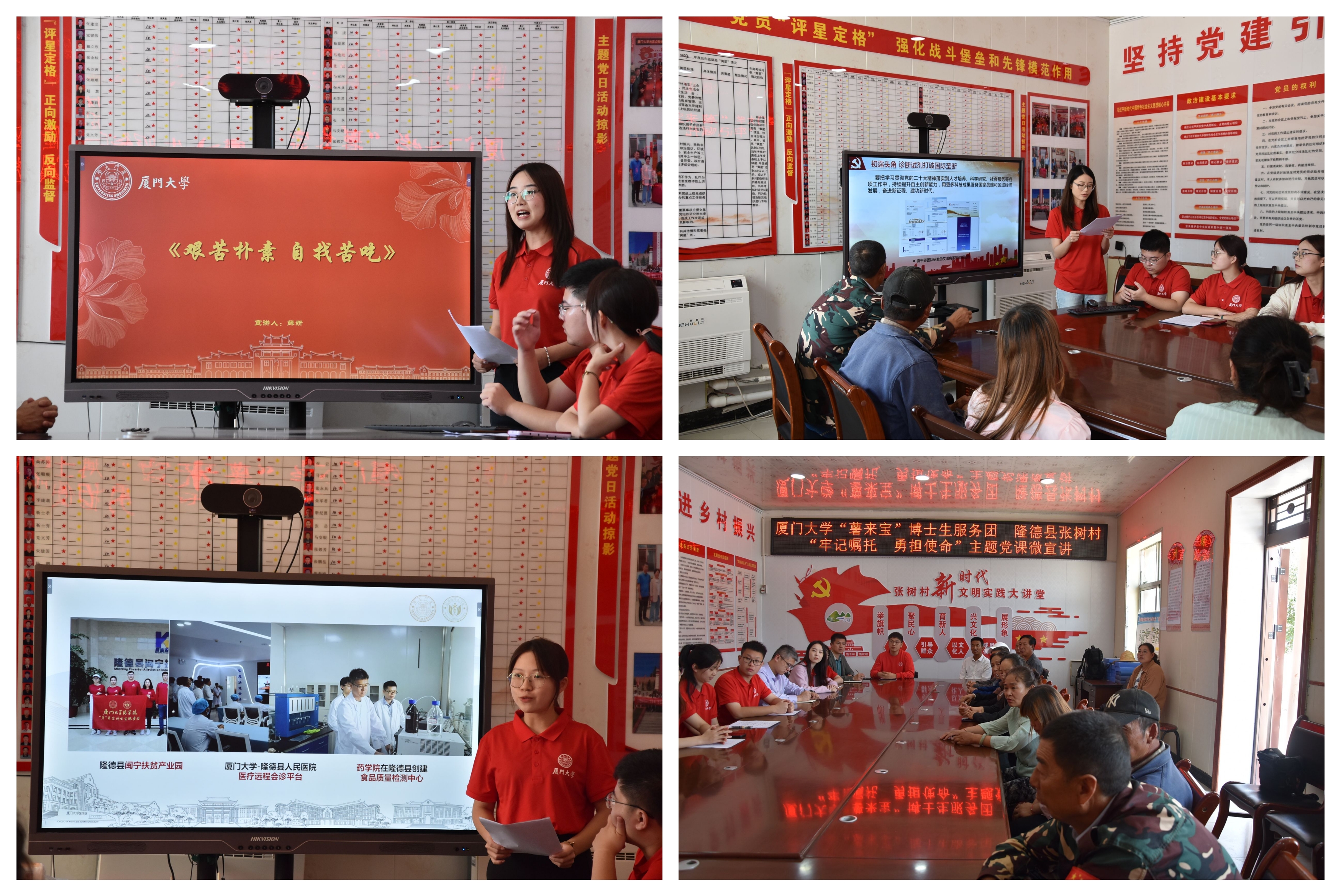 图片1.jpg 图片1.jpg