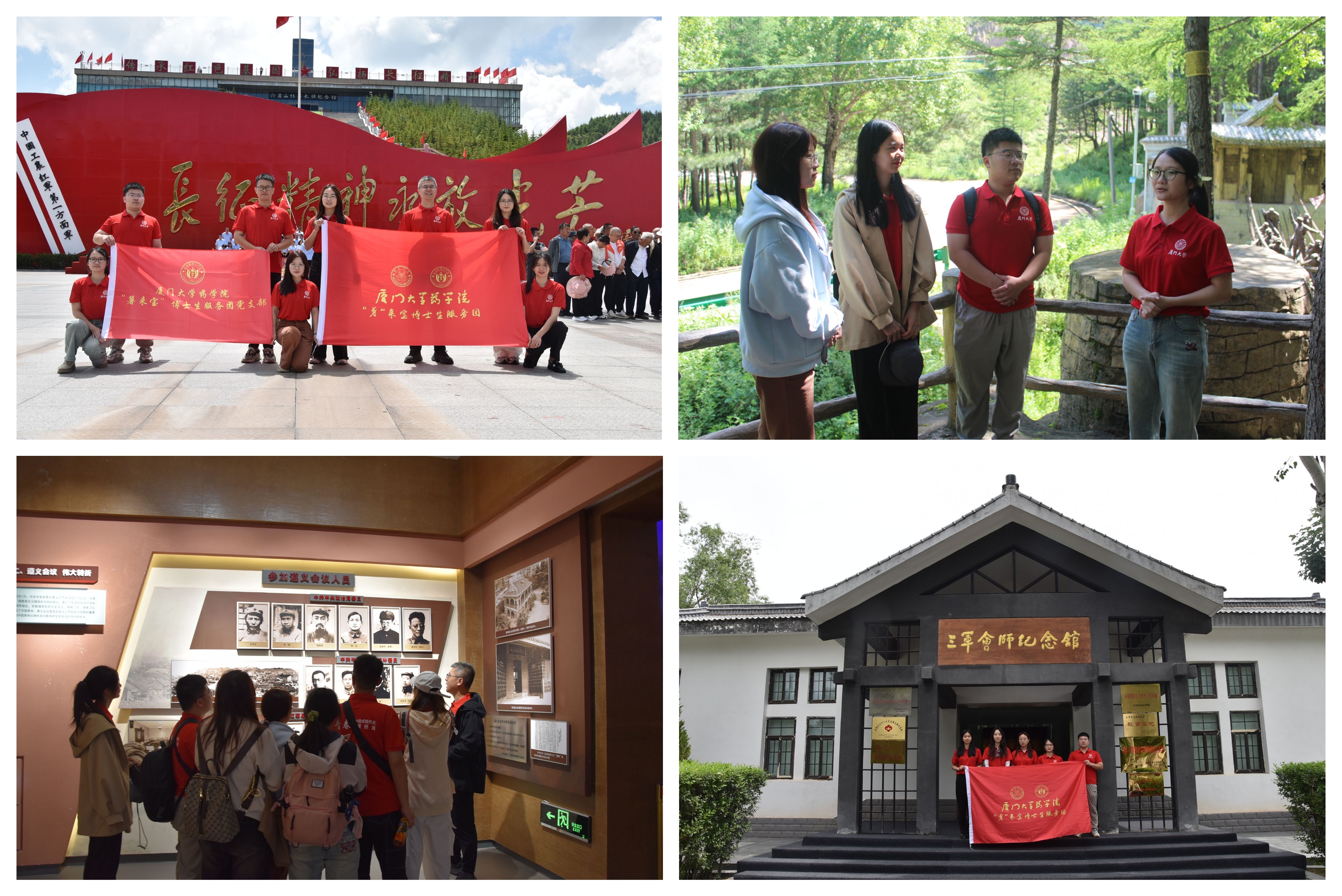 图片2.jpg 图片2.jpg