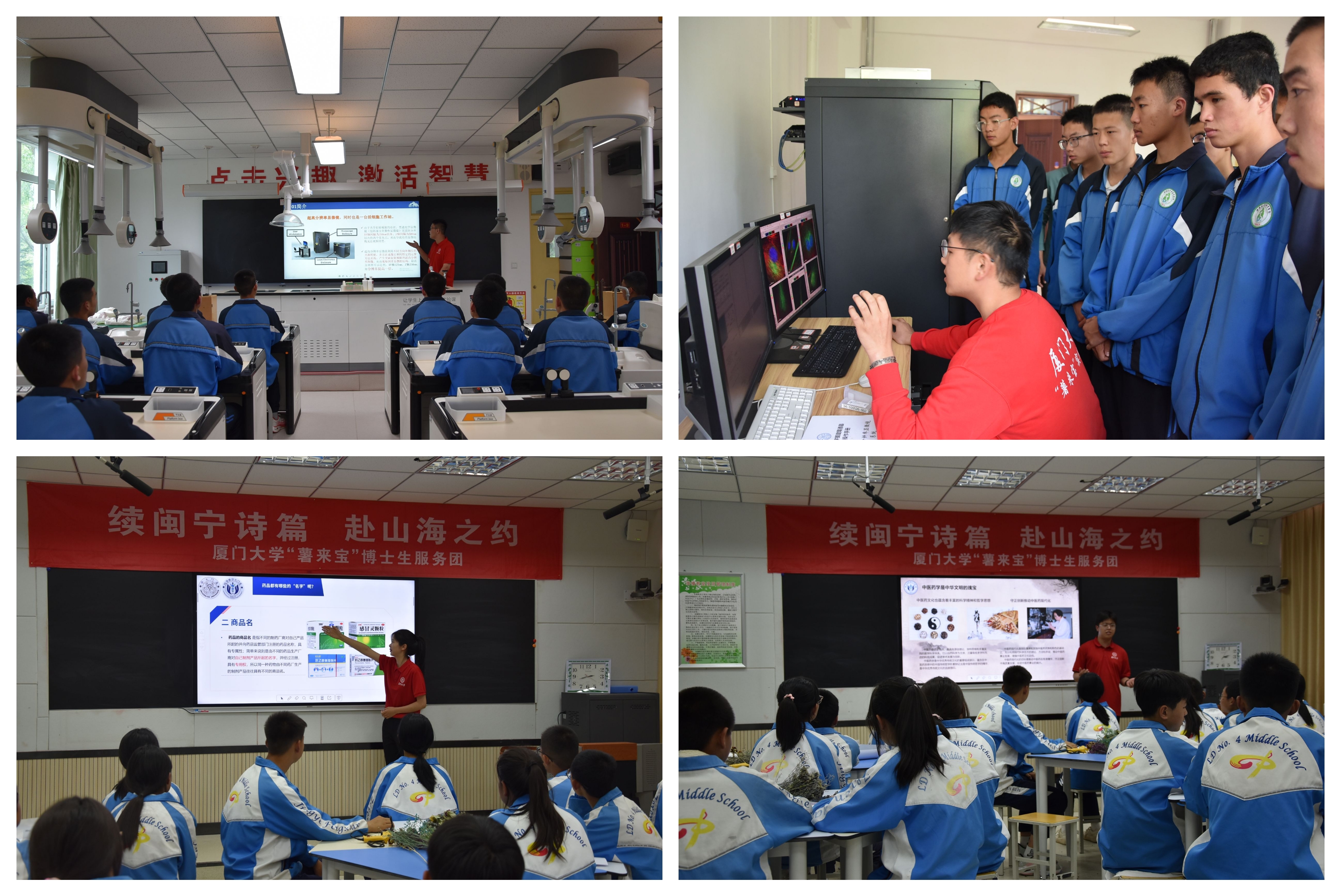 图片5.jpg 图片5.jpg