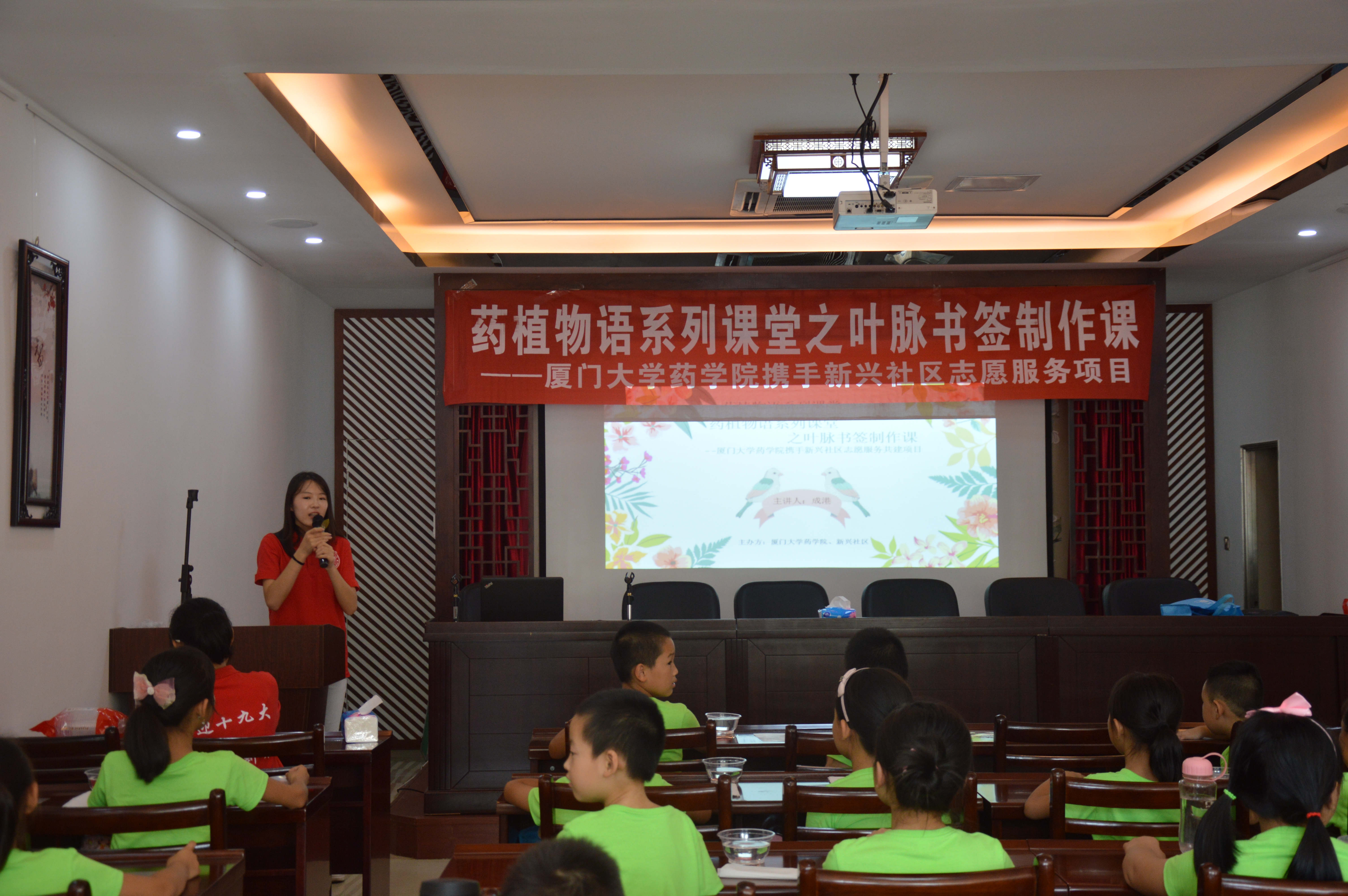 图2 (2).JPG