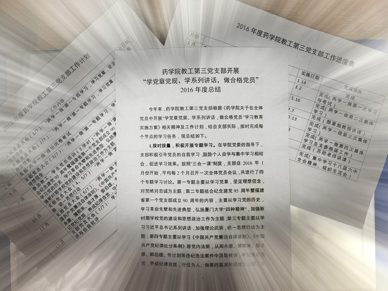 4467643c-d90f-40be-b219-28286799ed90.jpg