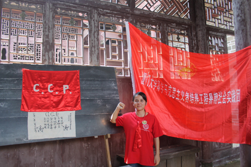 布阿提坎姆同学获评“福建省三好学生”.JPG