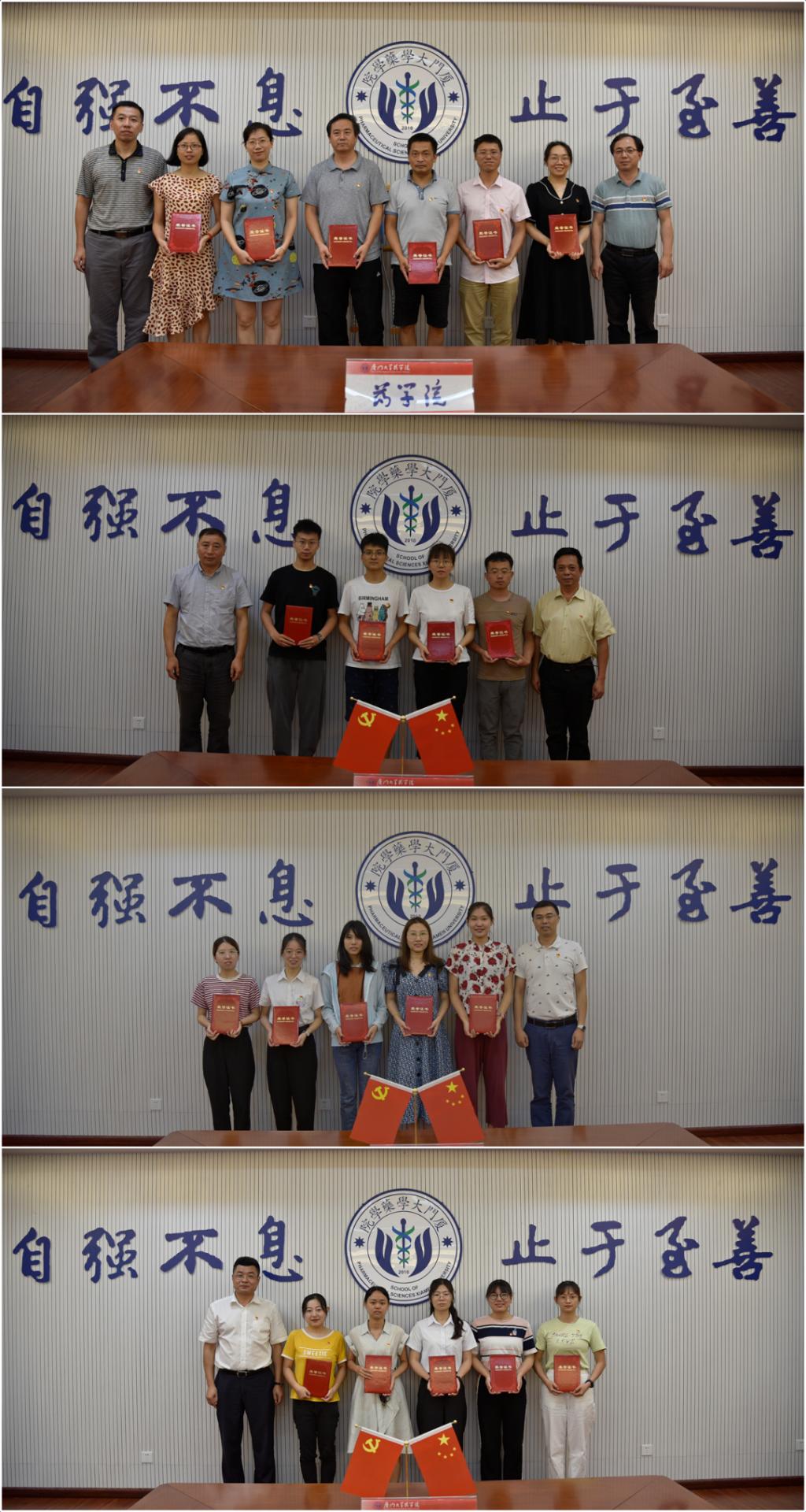 4d2b771c-d974-4ec7-b250-b651c043941a.png